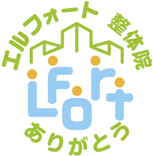 エルフォート整体院